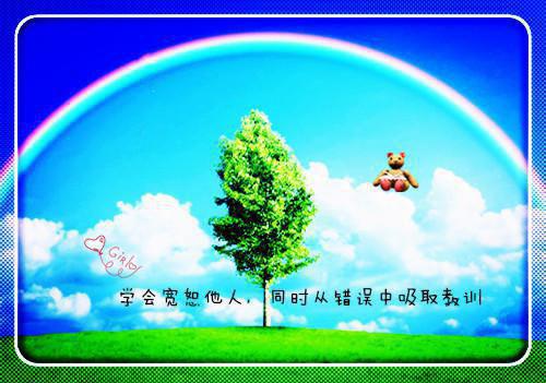 最新章节给你告白，要不要听（顾世安陈效）_给你告白，要不要听顾世安陈效最新章节