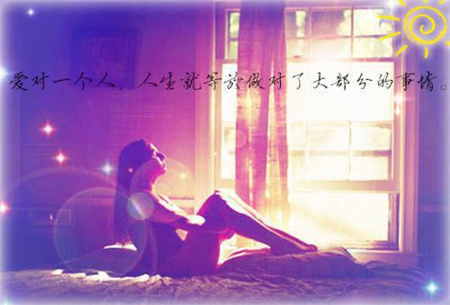 没能成为你的月亮乔青穗：+结局（陆予深乔青穗）最新章节_没能成为你的月亮乔青穗：+结局全文阅读
