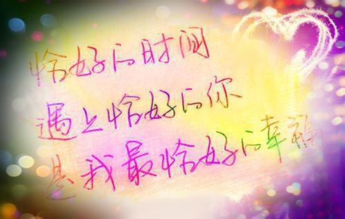 (番外)+(全文)昨日旧梦不可温：全文+番外下载阅读_(黎安沈暮年)昨日旧梦不可温：全文+番外免费阅读全文最新章节列表_笔趣阁（黎安沈暮年）