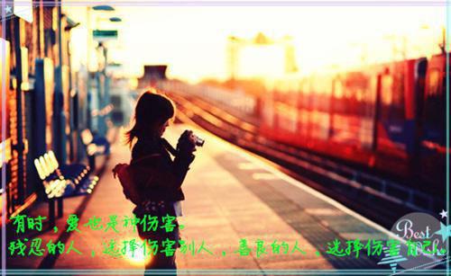 (番外)+(全文)月光背面的告白式：全篇免费下载阅读_（安声宋雯）月光背面的告白式：全篇最新章节列表_笔趣阁（安声宋雯）