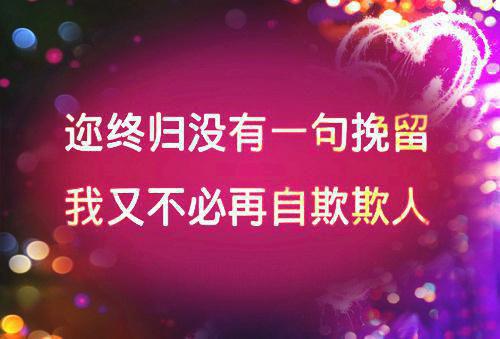 重生78，开局被女知青退婚（李向南林楚乔）最新推荐_最新推荐重生78，开局被女知青退婚（李向南林楚乔）