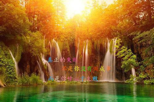 心的第七次颤动苏砚姜颜：结局+番外（苏砚姜颜：结局+番外）完结阅读无弹窗大结局_(苏砚姜颜)最新章节列表_笔趣阁（心的第七次颤动：结局+番外）