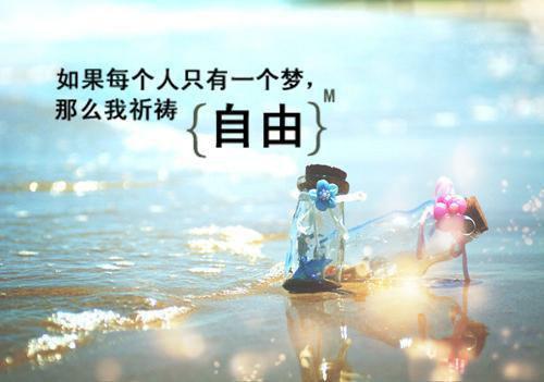 (番外)+(结局)周雅倩黄家明（为给小女友办升学宴，老公逼女儿当餐盘：+番外+结局）全文免费阅读无弹窗大结局_(周雅倩黄家明)最新章节列表_笔趣阁（为给小女友办升学宴，老公逼女儿当餐盘：+番外+结局）