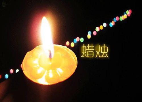 甜！娇娘被最猛糙汉买回家最新章节列表_甜！娇娘被最猛糙汉买回家全文免费阅读(阳看,张飞,封阳)