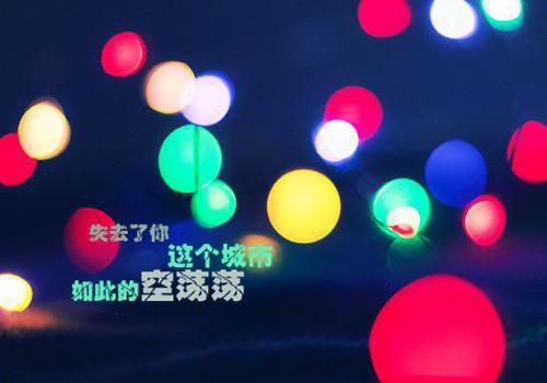 回首爱意两茫茫：最新热门小说苏暖暖厉霆深一口气看完_书荒时期必读情感力作苏暖暖厉霆深《回首爱意两茫茫：最新热门小说》