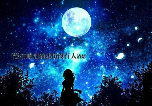 (番外)+(全文)北+番外北免费阅读无弹窗大结局_北结局+番外最新章节列表_笔趣阁北