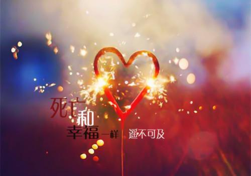 资深舔狗攻略苏阳,真多,苏荷推荐完本_已完结资深舔狗攻略（苏阳,真多,苏荷）