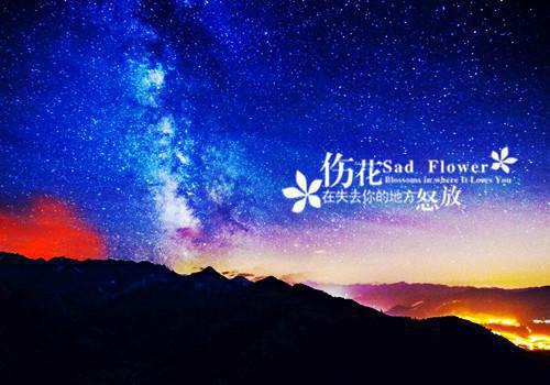 名媛蜜恋：短篇（傅云晟夏捷余知妤）最新推荐_最新推荐名媛蜜恋：短篇（傅云晟夏捷余知妤）