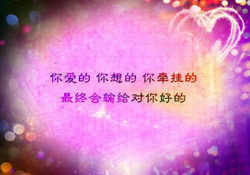 被牛郎偷了羽衣后，织女她杀疯了（牛明仙女）最新章节_被牛郎偷了羽衣后，织女她杀疯了全文阅读
