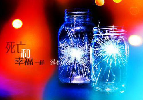 席宝儿写的小说席少他又想和我抢儿子小说全文阅读
