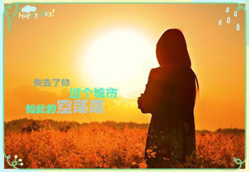 (番外)+(全文)取个快递，我摊上了天价赔偿txt下载阅读_（江遇宁李大强）取个快递，我摊上了天价赔偿最新章节列表_笔趣阁（江遇宁李大强）