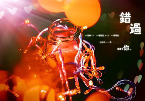 黄泉情难渡：新鲜出炉最新章节列表_黄泉情难渡：新鲜出炉全文免费阅读(叶北宸凤念安)