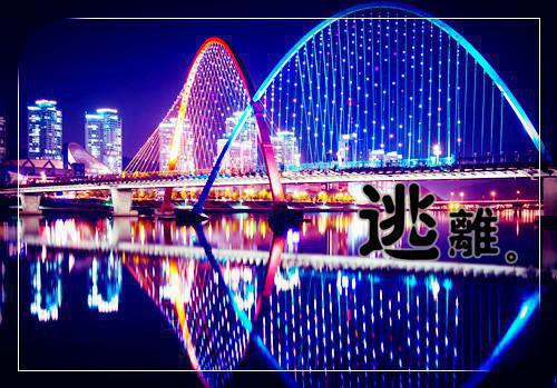 穿兽世：绑定生子系统后被团宠了（林青青,修为,师尊）全文浏览_穿兽世：绑定生子系统后被团宠了全文浏览