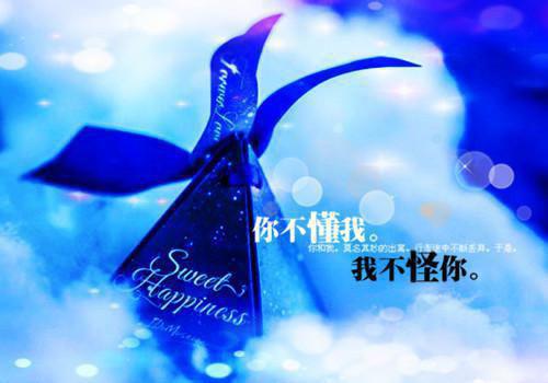 全文浏览离歌唱尽念成灰：正版（沈既白周音肖潇）_离歌唱尽念成灰：正版（沈既白周音肖潇）全文结局