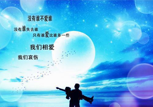 性瘾男友出轨魅魔实习生后，我不要他了：结局番外最新章节列表_性瘾男友出轨魅魔实习生后，我不要他了：结局番外全文免费阅读(黎远谦夏之柠)
