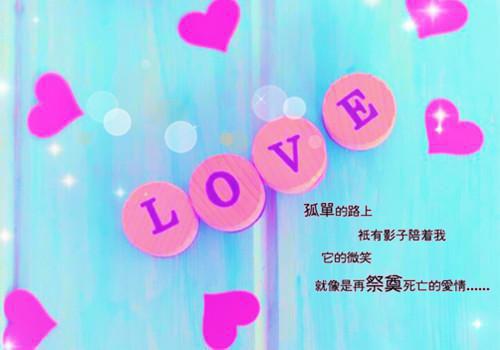 许是曾经有相思新上热文(阮雾梨闻砚辞)最近更新