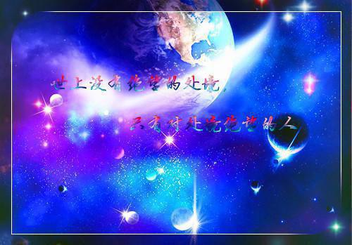 林素语赵澜尊全文免费阅读林素语赵澜尊全文完结版小说阅读