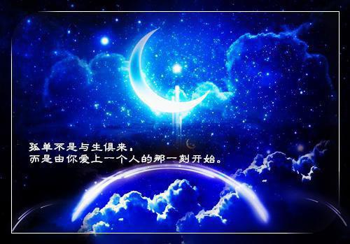 姜瑜祁舟全文阅读_姜瑜祁舟小说免费阅读