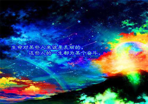 江疏桐段知许奈何惊鸿入我心：结局+番外小说 江疏桐段知许奈何惊鸿入我心：结局+番外免费阅读