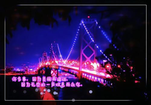 快穿之钓系美人她魅惑众生（苏婉赖景焕）全文免费_（苏婉赖景焕）快穿之钓系美人她魅惑众生后续阅读（苏婉赖景焕）