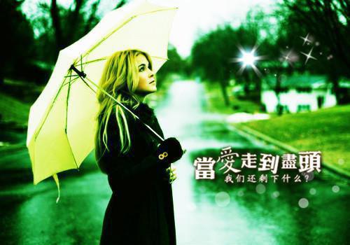 江心淼岑云舟江心淼岑云舟完结版全章节阅读