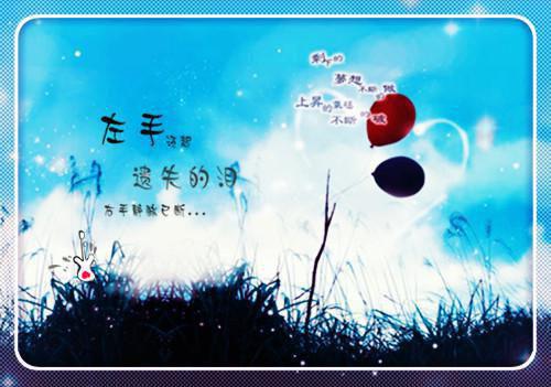 深情有负归无处全文阅读（周桦贺清雪林均）最新章节_深情有负归无处全文阅读