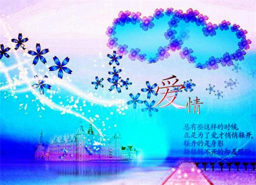 (番外)+(全文)算卦天师云染免费下载阅读_（云染云婉）算卦天师云染最新章节列表_笔趣阁（云染云婉）