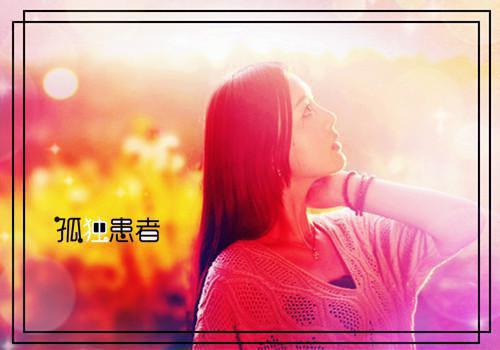 全文浏览像春天原谅了所有雪：结局+后续+完结（顾时宋楚瑜）_像春天原谅了所有雪：结局+后续+完结（顾时宋楚瑜）全文结局