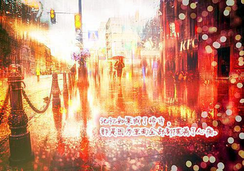 (番外)+(全文)往事藏匿枯鱼之肆完整版阅读最新章节免费阅读_（童昭谢闻舟）往事藏匿枯鱼之肆完整版阅读全文免费在线阅读_笔趣阁（童昭谢闻舟）
