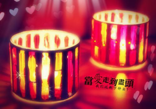 阮奚念厉时衍：+番外+后续全文阅读最新章节_阮奚念厉时衍：+番外+后续全文阅读