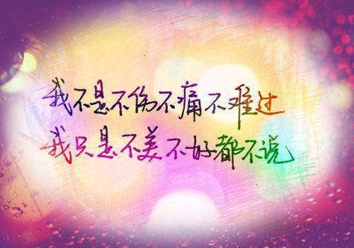 完结文忆君不见泪沾襟：一口气读完最新章节列表_完结文忆君不见泪沾襟：一口气读完全文免费阅读（谭知韵顾奕白）