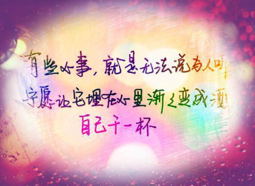 全本网恋被甩后他成了全网初恋：在线免费（季延琛裴知穗）最新章节列表_全本网恋被甩后他成了全网初恋：在线免费全文阅读