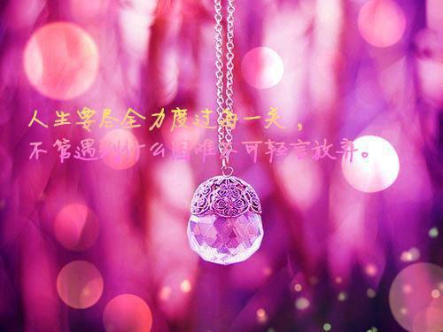 全本神豪：还有一万亿，让我先花完（林晨纪凌雪）最新章节列表_全本神豪：还有一万亿，让我先花完全文阅读
