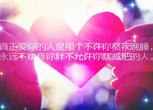 忆君不见泪沾襟：全文阅读（谭知韵顾奕白）最新章节_忆君不见泪沾襟：全文阅读