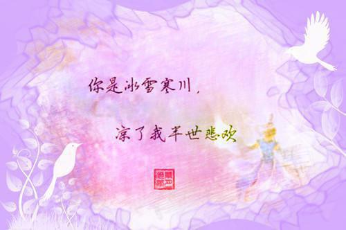 最新章节夺命遗产（林馨柔姜小）_夺命遗产林馨柔姜小最新章节