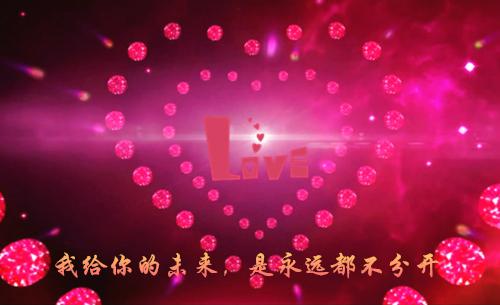 最新章节谢闻舟童昭林晚棠：_谢闻舟童昭林晚棠：已完结