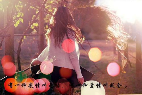 婚礼当天甩渣男，我直接做他嫂子全文阅读（林清月宁峰）最新章节_婚礼当天甩渣男，我直接做他嫂子全文阅读