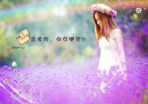 (番外)+(全文)我和死对头先婚后爱了txt下载阅读_（温玖盛时曜）我和死对头先婚后爱了最新章节列表_笔趣阁（温玖盛时曜）