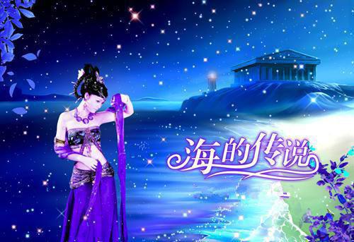 你惹她干啥她疯起来嘎嘎乱杀：后续+必读全文阅读（楚瑶）最新章节_你惹她干啥她疯起来嘎嘎乱杀：后续+必读全文阅读
