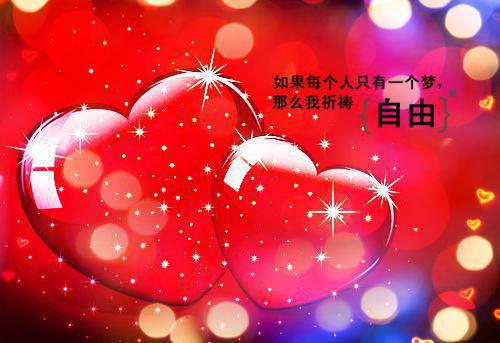 谁愿同你青丝变雪：完结+番外最新章节列表_谁愿同你青丝变雪：完结+番外全文免费阅读(贺景琛温妤月)