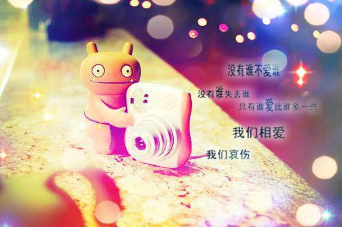 小说我天生乌鸦嘴，夫君却说这是祥瑞by菠萝蜜大结局免费阅读