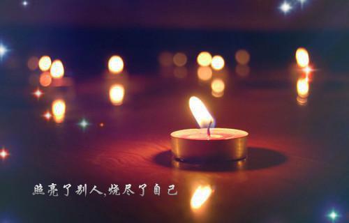 夏思淼祁司野畅销已完结_夏思淼祁司野畅销最新章节列表