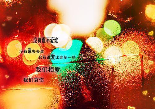 (番外)+(全文)浮生若琴弦：全文+番外最新章节免费阅读_（时照庭时星瑶）浮生若琴弦：全文+番外全文免费在线阅读_笔趣阁（时照庭时星瑶）