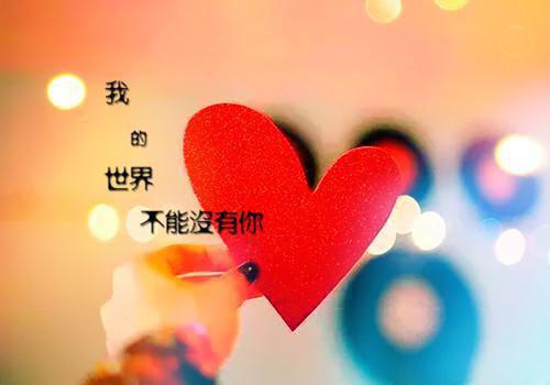 (番外)+(全文)许你半生残梦免费下载阅读_（许朝暮陆闻笙）许你半生残梦最新章节列表_笔趣阁（许朝暮陆闻笙）