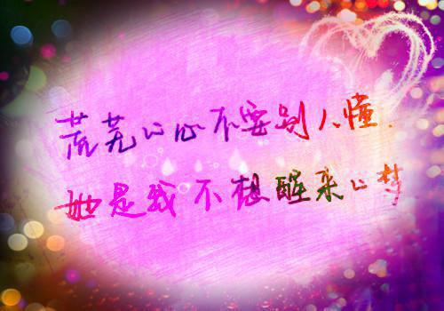 云朝朝容临渊：精品全文阅读_云朝朝容临渊：精品全文免费阅读