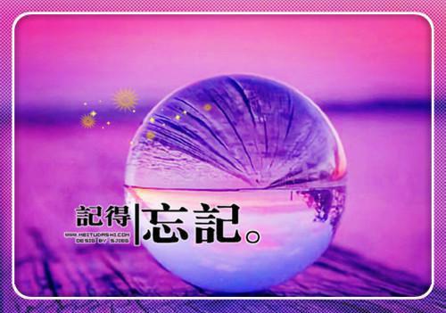 (番外)+(全文)送子观音：高分佳作免费下载阅读_(殷茵程沐白)殷茵程沐白最新章节列表_笔趣阁（殷茵程沐白）