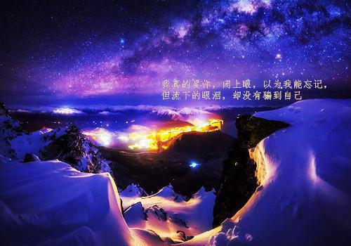 被五步蛇咬了？我决定倒退五步！（李恪五步蛇）最新推荐_最新推荐被五步蛇咬了？我决定倒退五步！（李恪五步蛇）