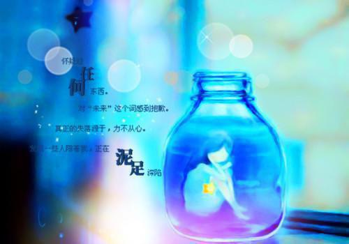 天价账单书荒必看王志苏晓