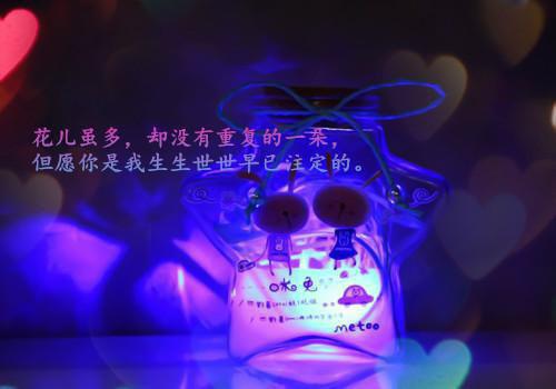 重生之回到养妹和亲生父母相认的那天（陈红李军）全文浏览_重生之回到养妹和亲生父母相认的那天全文浏览