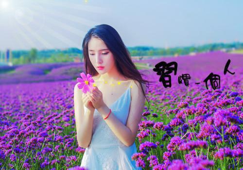 我攻略失败后，他后悔莫及（许无忧孟弈宁林璨）全文免费_（许无忧孟弈宁林璨）我攻略失败后，他后悔莫及后续阅读（许无忧孟弈宁林璨）